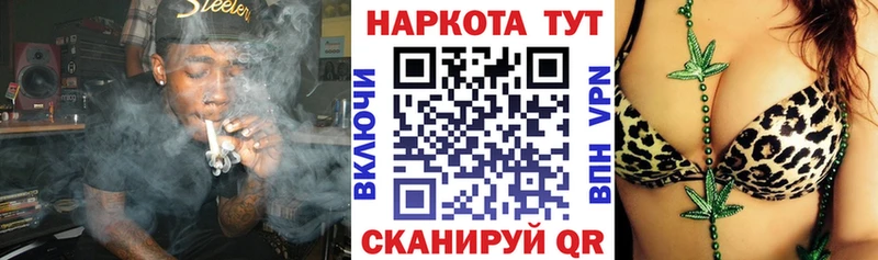 Псилоцибиновые грибы Челябинск