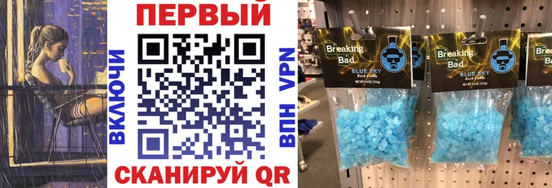 сколько стоит  Челябинск  Amphetamine 97% 