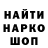 Метадон VHQ Vauxhal Ben