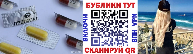 ЭКСТАЗИ 250 мг  Челябинск 