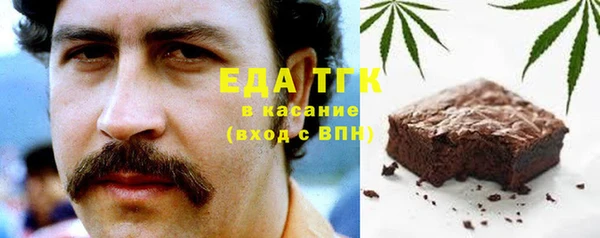 MDMA Premium VHQ Алексин