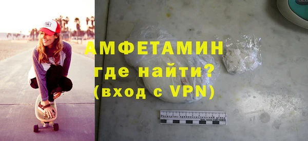амф Алзамай
