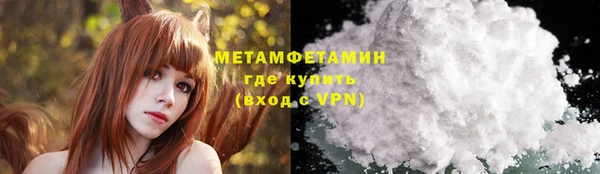 кокаин колумбия Абдулино