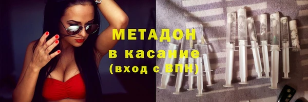 кокаин колумбия Абдулино