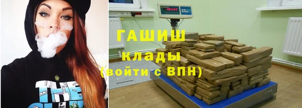 амф Алзамай