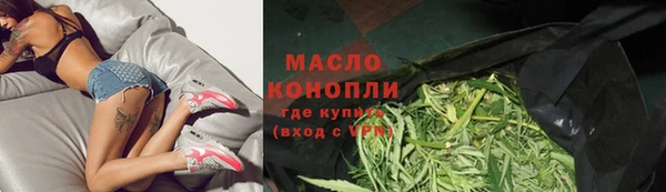 jwh Алексеевка
