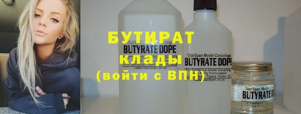 кокаин колумбия Абдулино