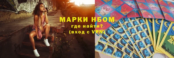 амф Алзамай