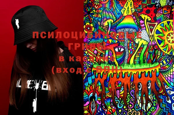 бутик Аркадак