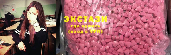амф Алзамай
