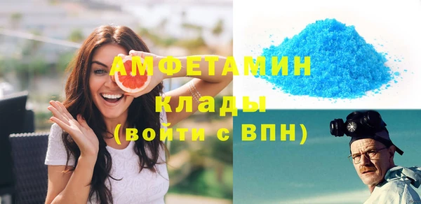 амф Алзамай
