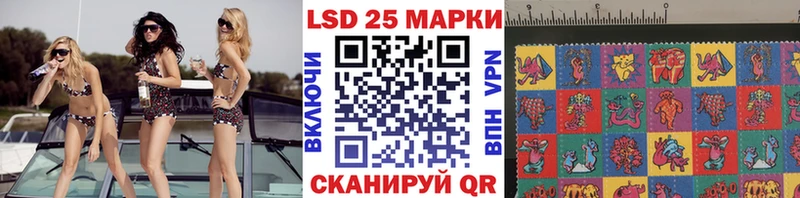 Марки NBOMe 1,8мг  как найти закладки  Челябинск 